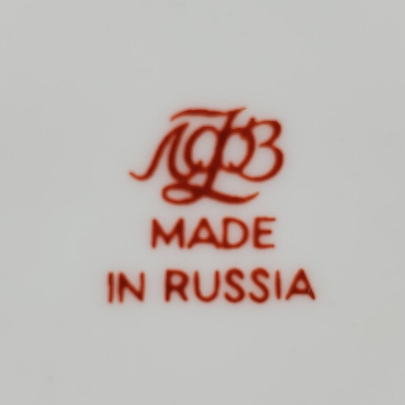 Lomonosov Demitasse Teacup and Saucer Pink Flowers - Picture 7 of 8